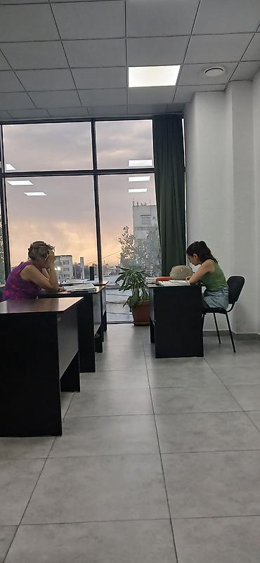 Тил курстары: Түрк тили курстары — 2