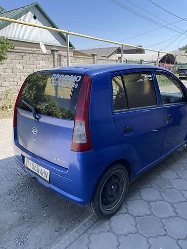 диск для матиз: Daihatsu Cuore: 2003 г., 1 л, Механика, Бензин, Хэтчбэк — 4