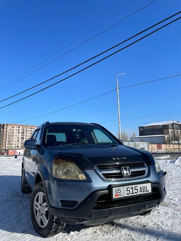 Honda: Honda CR-V: 2004 г., 2 л, Автомат, Бензин, Кроссовер