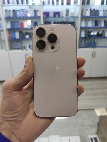 iphone adaptr: IPhone 16 Pro, 256 GB, Matte Gold, Zəmanət, Simsiz şarj, Face ID