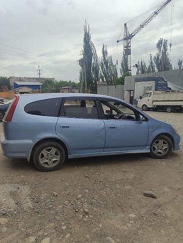 honda strim: Honda Stream: 2003 г., 1.7 л, Автомат, Бензин, Универсал — 4