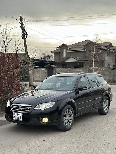 Subaru: Subaru Outback: 2008 г., 3 л, Автомат, Бензин, Универсал — 1
