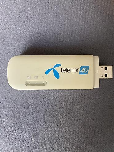 сколько стоит камера 360: Б/у Huawei E8372 (LTE Wingle) — USB‑модем/роутер с Wi‑Fi - Поддержка — 1