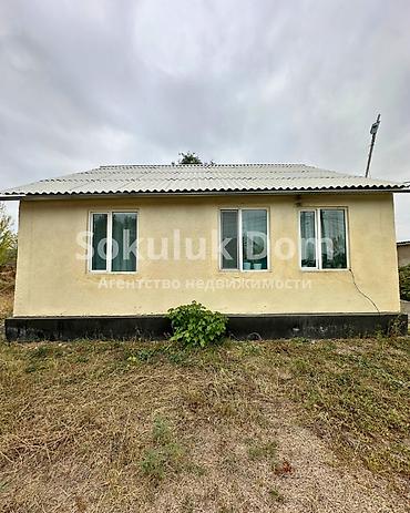 🏠Продается дом в г. Шопоков 🟡Комнаты: 4 🟡Участок: 18,42 соток
