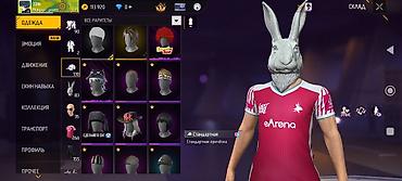 Другая бижутерия: Акаунт Free Fire 🔥 — 4