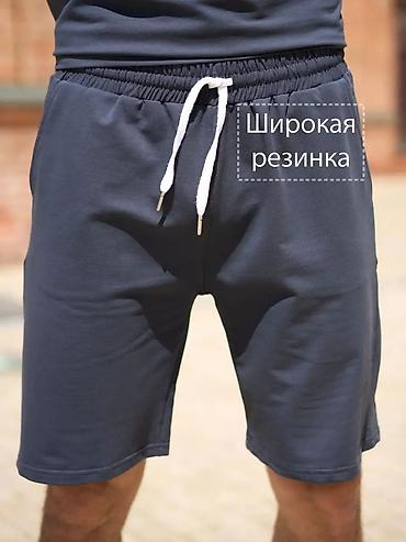 кастюм мужские: Шорты мужские 
олива 50*2
серые 1
графит 52*1
футболка олива 48*1 — 2