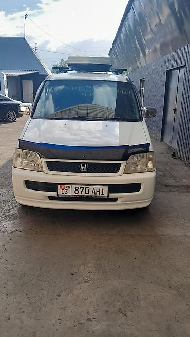 электропакет венто: Honda Stepwgn: 2000 г., 0.2 л, Автомат, Бензин, Минивэн — 2