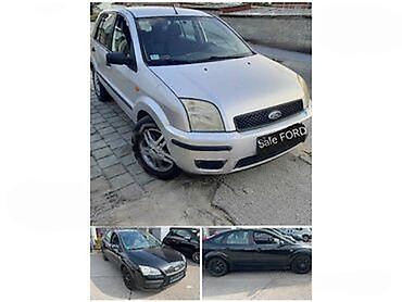 Delovi motora: DELOVI ZA FORD FUSION 2004. GOD. | FORD velika ponuda delova Na — 9