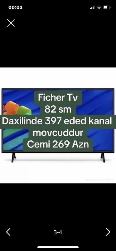televizor satılır: İşlənmiş Televizor Ficher LCD 32" Ünvandan götürmə