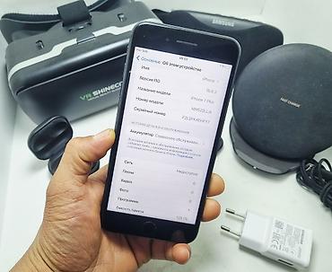 Apple iPhone: IPhone 7 Plus, Б/у, 128 ГБ, Черный, Наушники, Зарядное устройство, Защитное стекло, 89 % — 14