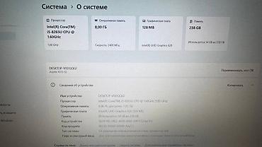 asus sonicmaster i5: Продаю шустрый и надежный ноутбук Acer Aspire 5. Отлично подойдет для — 2