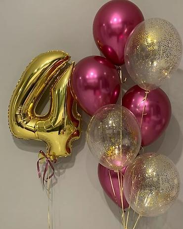 Организация мероприятий: Шары геливые Шарики на заказ Выписка из роддома День рождения Юбилей at lalafo.kg — 11 Организация мероприятий: Шары геливые Шарики на заказ Выписка из роддома День рождения Юбилей — 11