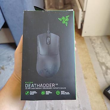 мышь dark project me4 купить: Игровая проводная мышь Razer (черная) - Эргономичная симметричная — 5