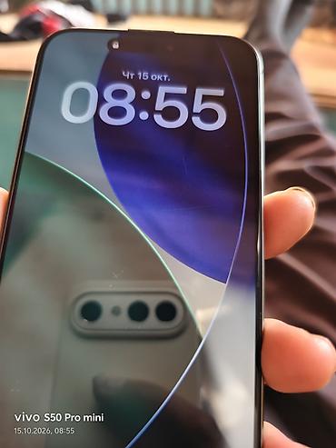 моно сатылат: IPhone 15 Pro Max, Колдонулган, 1 ТБ, Natural Titanium, 85 % — 1