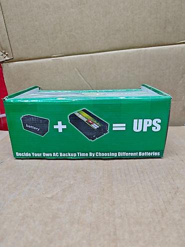 инвертор для насоса: Инвертор/зарядное устройство Power Inverter — полностью автоматический — 2