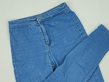 elcol: Denim Collection, Jeansy damskie, rozmiar S — 1