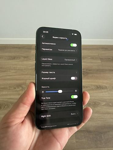 Apple iPhone: IPhone 13, Б/у, 128 ГБ, Зеленый, Коробка, 67 % — 4