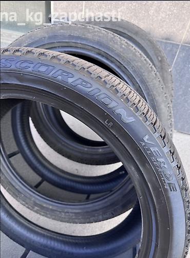 maxxis 980: Шины 275 / 40 / R 22, Лето, Б/у, Внедорожные (АТ/МТ), Китай, Pirelli — 5