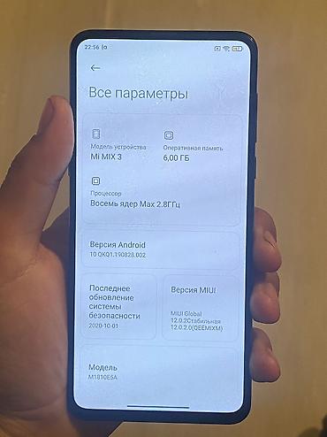 Xiaomi: Xiaomi, Mi Mix 3, Б/у, 128 ГБ, цвет - Голубой, 2 SIM — 6