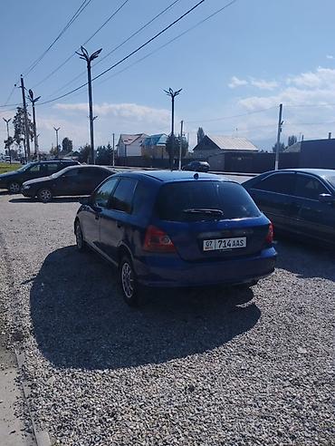 diamond city: Honda Civic: 2001 г., 1.5 л, Вариатор, Бензин, Хэтчбэк — 3