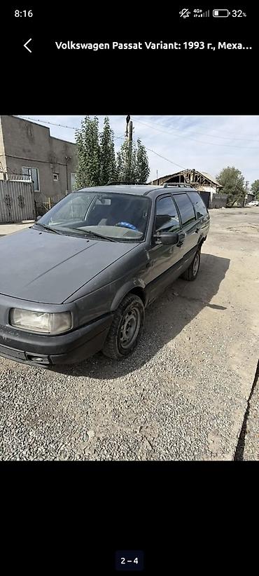 Volkswagen: Volkswagen Passat Variant: 1993 г., Механика, Универсал — 4