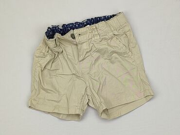 Shorts, H&M Kids, 9-12 months, condition - Good