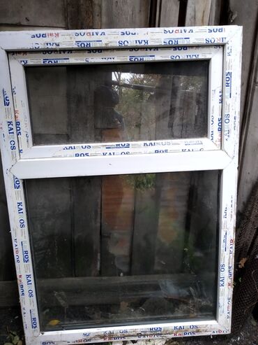 самор чайнек: Окно