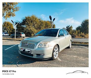 300 000: Toyota Avensis: 2003 г., 2 л, Автомат, Бензин, Хэтчбэк — 1