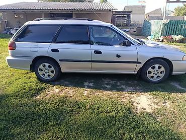 Продажа авто: Subaru Outback: 1999 г., 2.5 л, Типтроник, Бензин, Универсал — 3