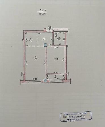 Продажа квартир: 2 комнаты, 51 м², Элитка, 9 этаж, Дизайнерский ремонт — 16
