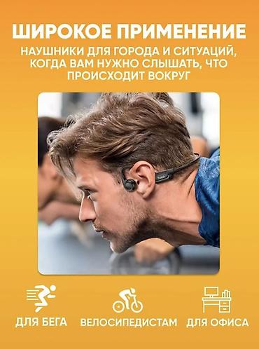 ugreen hitune max5c: Костные наушники, Hoco, Новый, цвет - Черный — 7