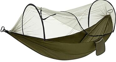 Ležaljke i ljuljaške: Bоја - Zelena, Novo, O trošku kupca, Pokupiti na licu mesta — 9