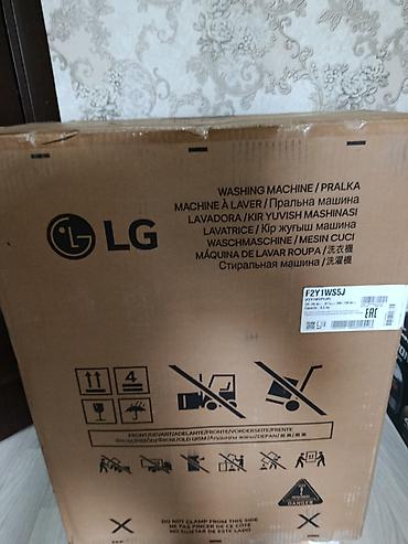 philips xenium: Стиральная машина LG F2Y1W5SJ (фронтальная загрузка) Новая! - — 2