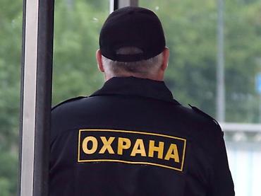 Работа: Я ишу работа Охрана по договар Ночной время Жылатылной с проживаной и — 1
