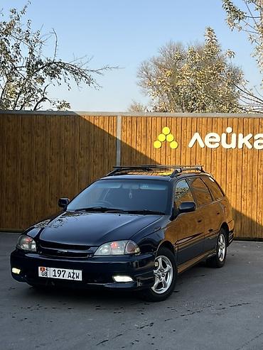 радиатор кондиционер хонда фит: Toyota Caldina: 2000 г., 2 л, Автомат, Бензин, Универсал — 1