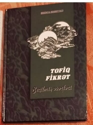 Bədii ədəbiyyat: Təzə maraqlı hədiyyəli
Bərk qabıgda
Hərəsi 9 -10 man
Çatdırma var — 6