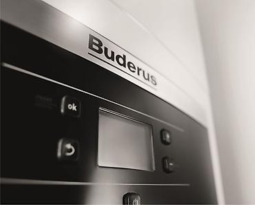 тя: Газовый настенный котел Buderus (серия Logamax) - Тип: двухконтурный — 2