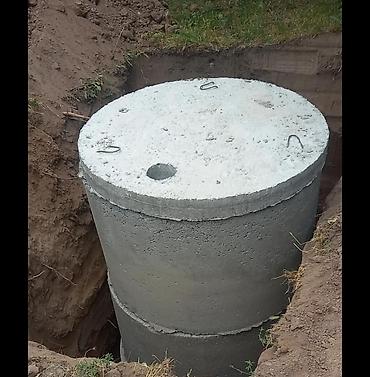 Железобетонные (ЖБИ) кольца для септика: Железобетонное (ЖБИ) кольцо для септика Размер: 110 x 90 x 8 см, Бесплатная установка, В розницу — 8