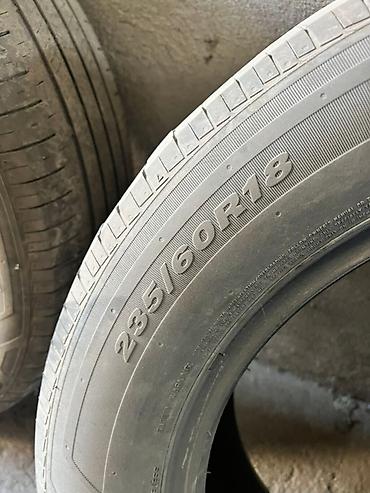 прокол дороги: - 2 шт. 185/65 R15 235/60 R18 175/70 R 195/60 R15 255/45 R18 — 8