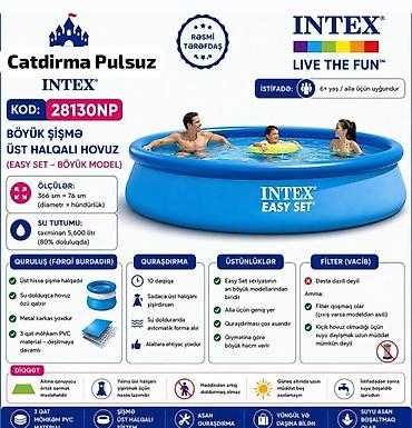 hovuzlar: Elektron Nasos Hediyye. Intex 3.66 × 0.76 m şişmə hovuz 🌊 Yay — 1