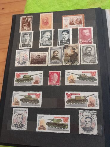 Markalar: Filateli kolleksiyası – SSRİ və müttəfiq ölkələrin markaları Təsvir — 2