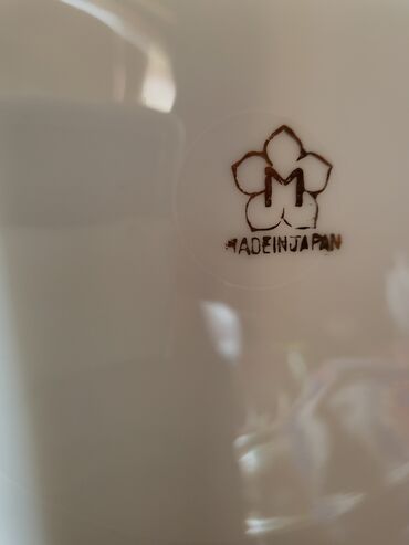 Kuhinjski setovi: Tanjir madonna japanski porcelan 80te. Tanjir je bez ostecenja sve — 10