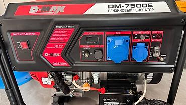 Генераторы: Бензиновый генератор D-MAX DM-7500E - Модель: DM-7500E - Напряжение — 2