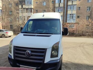 прожектор для машины: Жеңил жүк ташуучу унаа, Volkswagen, Стандарт, 1,5 т, Колдонулган