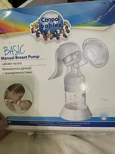 Детский мир: Ручной молокоотсос Canpol Babies BASIC - Тип: ручной молокоотсос с — 1