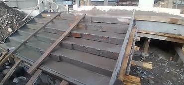 Бетонные работы: Опалубки, Фундамент, Стяжка Гарантия, Бесплатная консультация Больше 6 лет опыта — 23