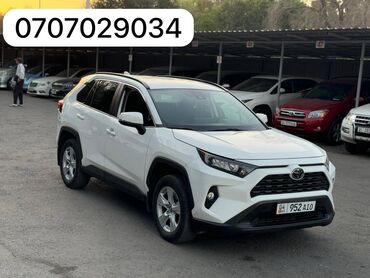 Toyota: Toyota RAV4: 2019 г., 2.5 л, Автомат, Бензин, Внедорожник