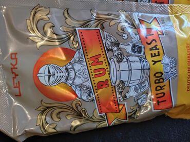 Другие продукты питания: Турбо дрожжи 130г дрожжи брагмен 135 г,винные дрожжи 100 г, дубовые — 9