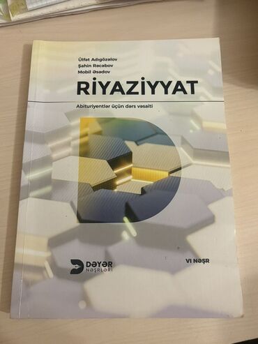 Azərbaycan dili: Riyaziyyat 11-ci sinif, 2022 il