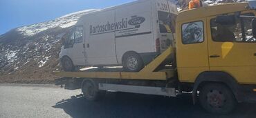 Эвакуаторы: Эвакуатор, Прямая — 6